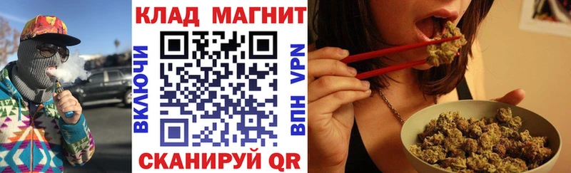 Наркошоп Павлово APVP  Гашиш  МАРИХУАНА  MDMA  Кетамин  Галлюциногенные грибы  COCAIN 