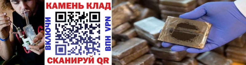 ГАШИШ 40% ТГК  мориарти телеграм  Павлово 