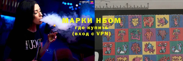 не бодяженный Арсеньев