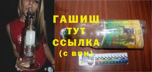 не бодяженный Арсеньев