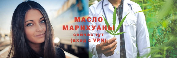меф Семёнов