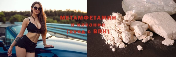 2c-b Семикаракорск