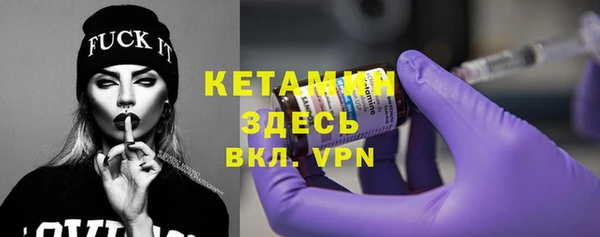 не бодяженный Арсеньев