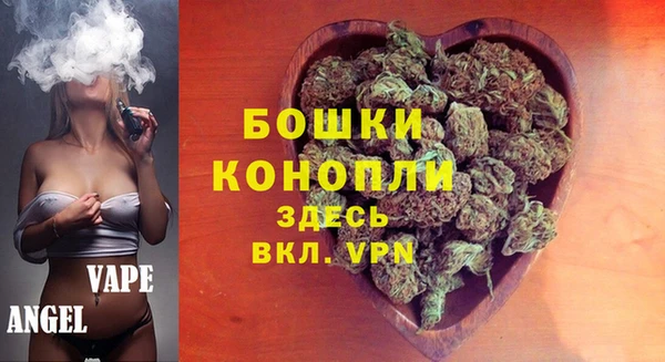мефедрон VHQ Аркадак