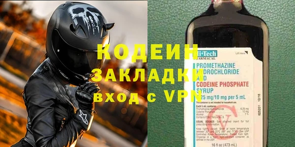 не бодяженный Арсеньев