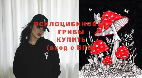 COCAINE Армянск