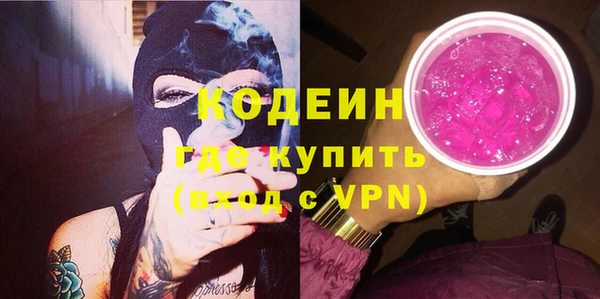 не бодяженный Арсеньев