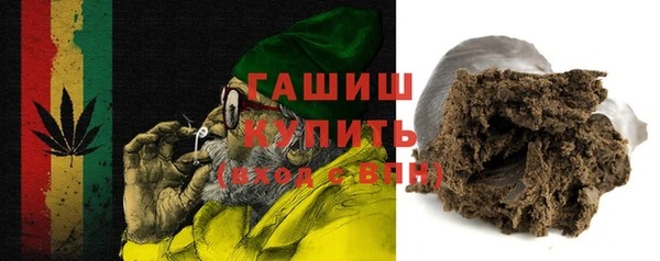 не бодяженный Арсеньев