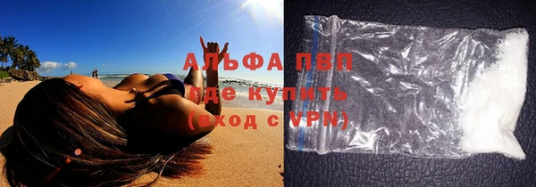 не бодяженный Арсеньев