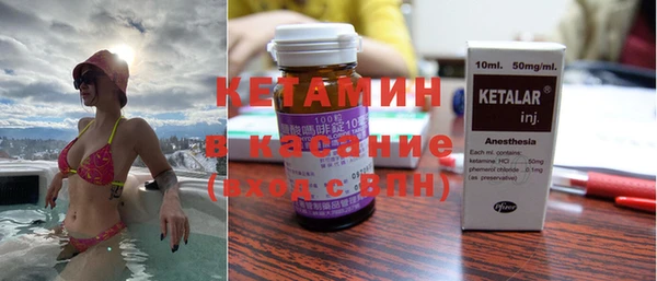 COCAINE Армянск