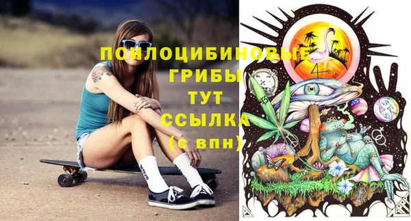 COCAINE Армянск