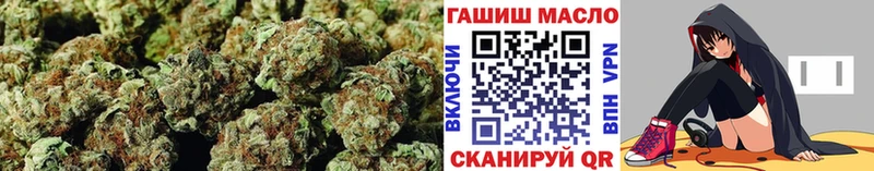 закладки Павлово Дистиллят ТГК концентрат